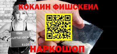 каннабис Балаково