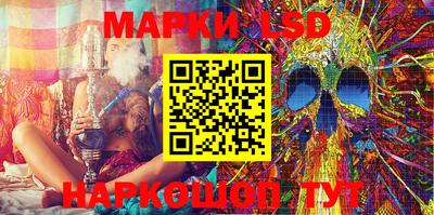 гашиш Балахна
