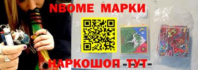каннабис Балаково