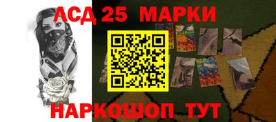 гашиш Балахна
