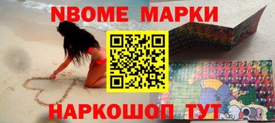 каннабис Балаково